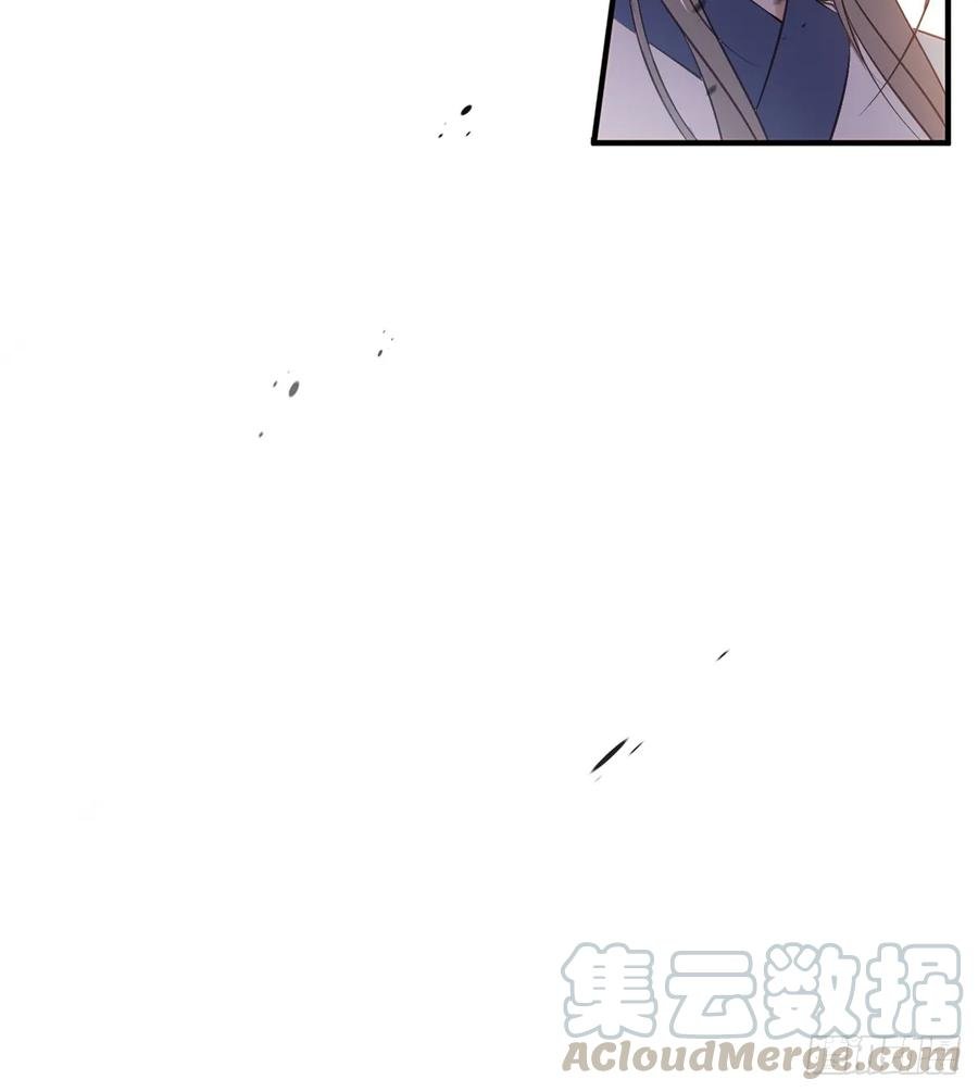 变故