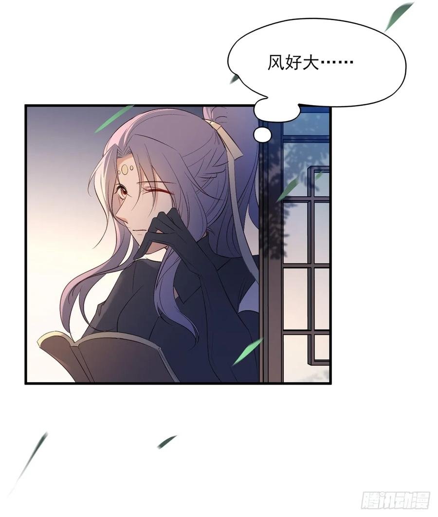 变故