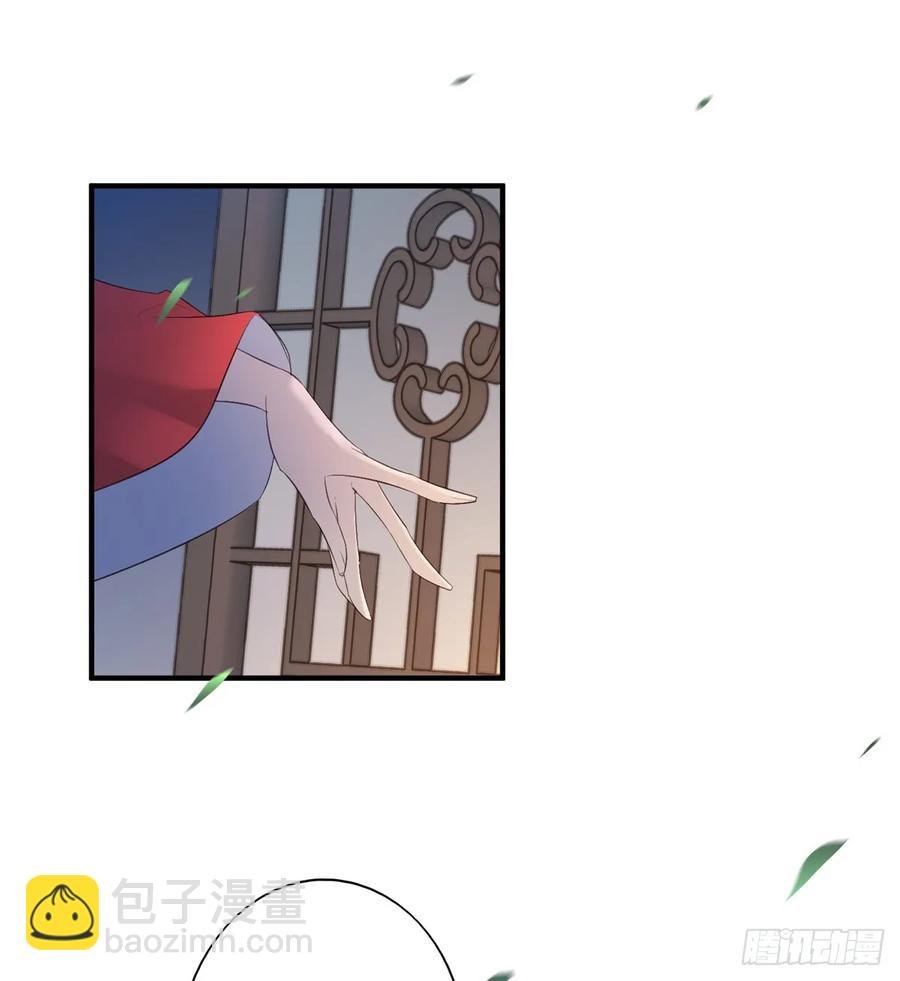 变故
