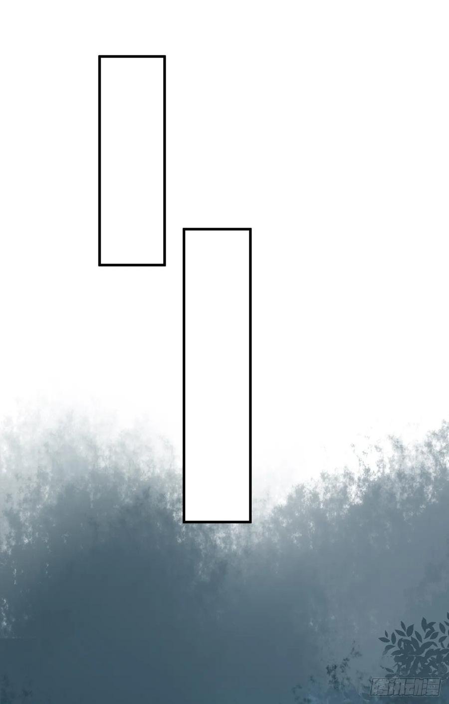 变故