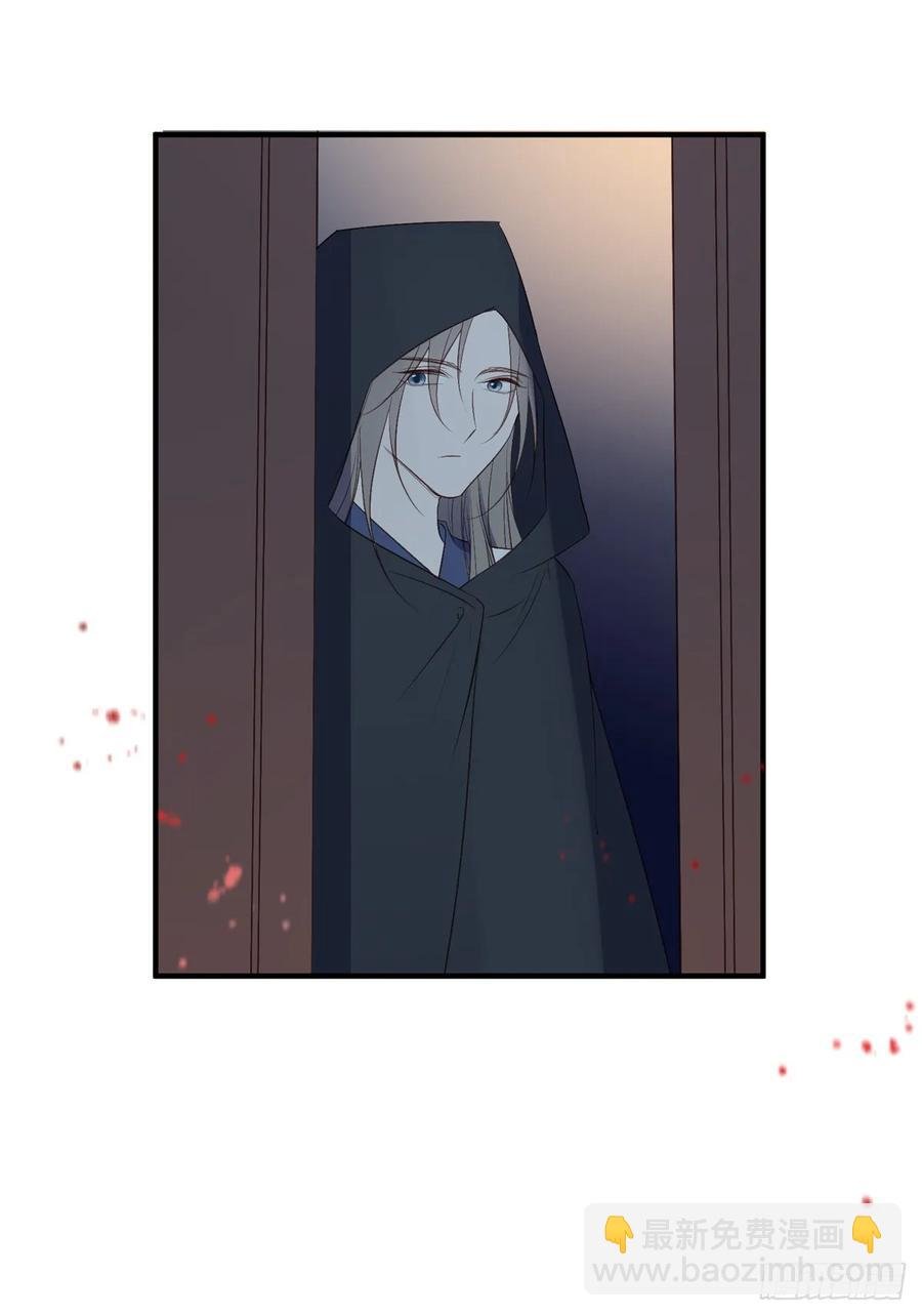 变故