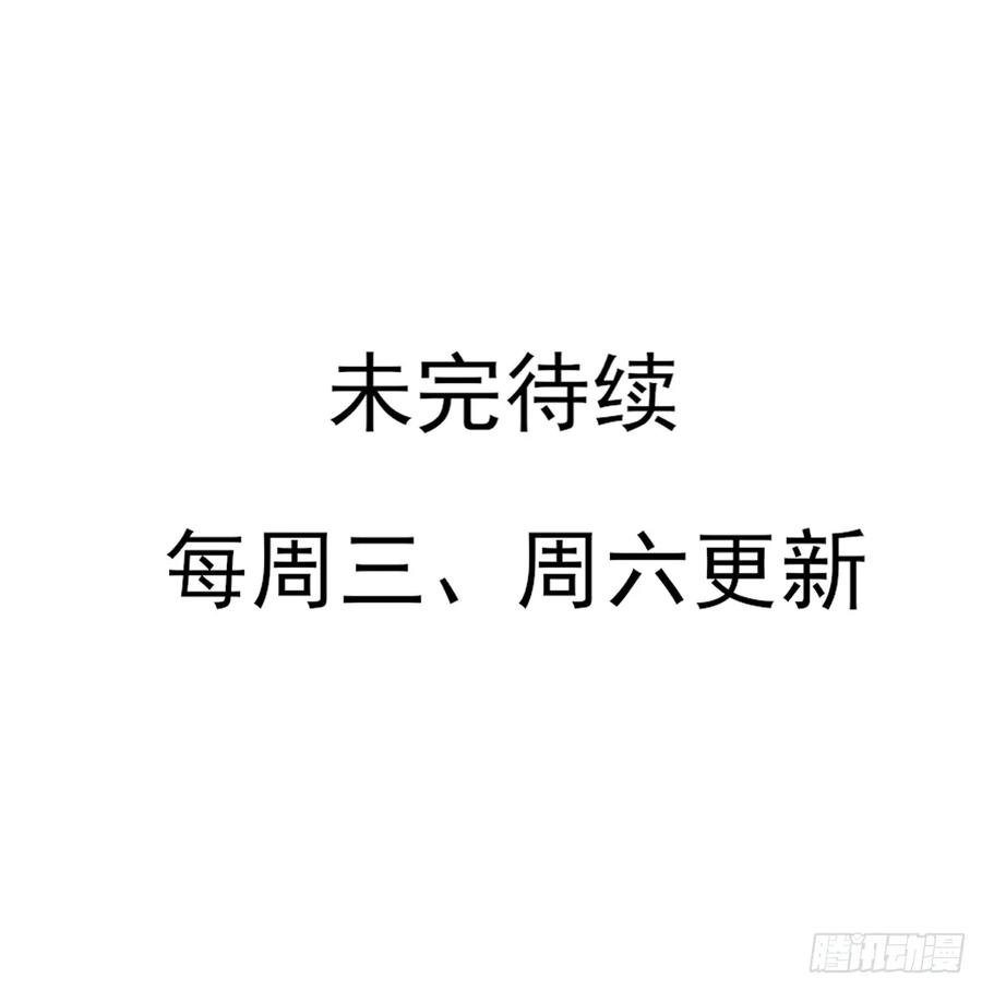 变故
