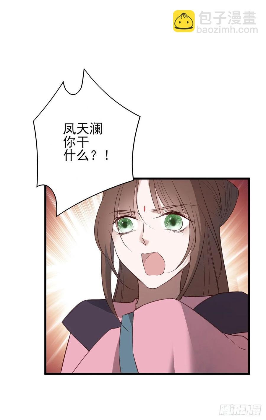 论yan了皇帝是什么体验