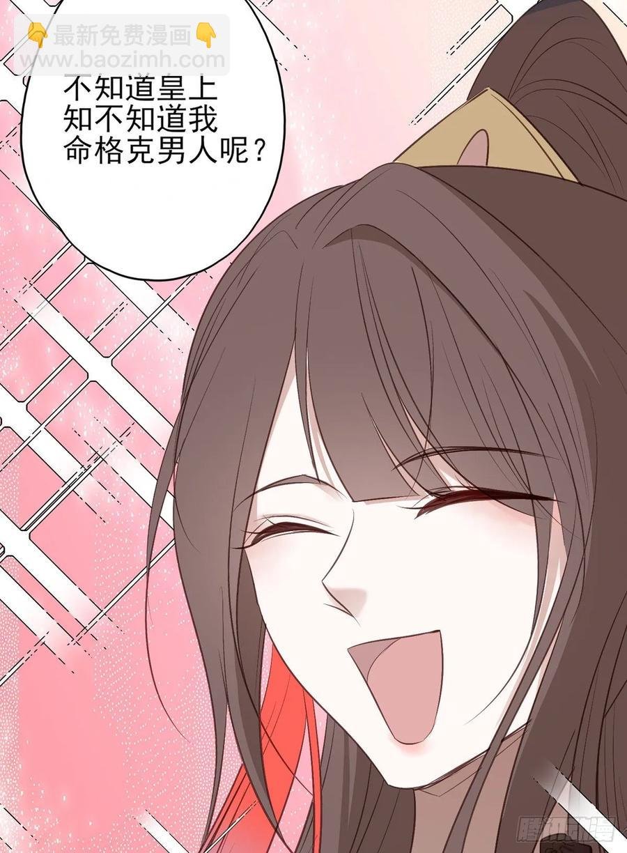 论yan了皇帝是什么体验