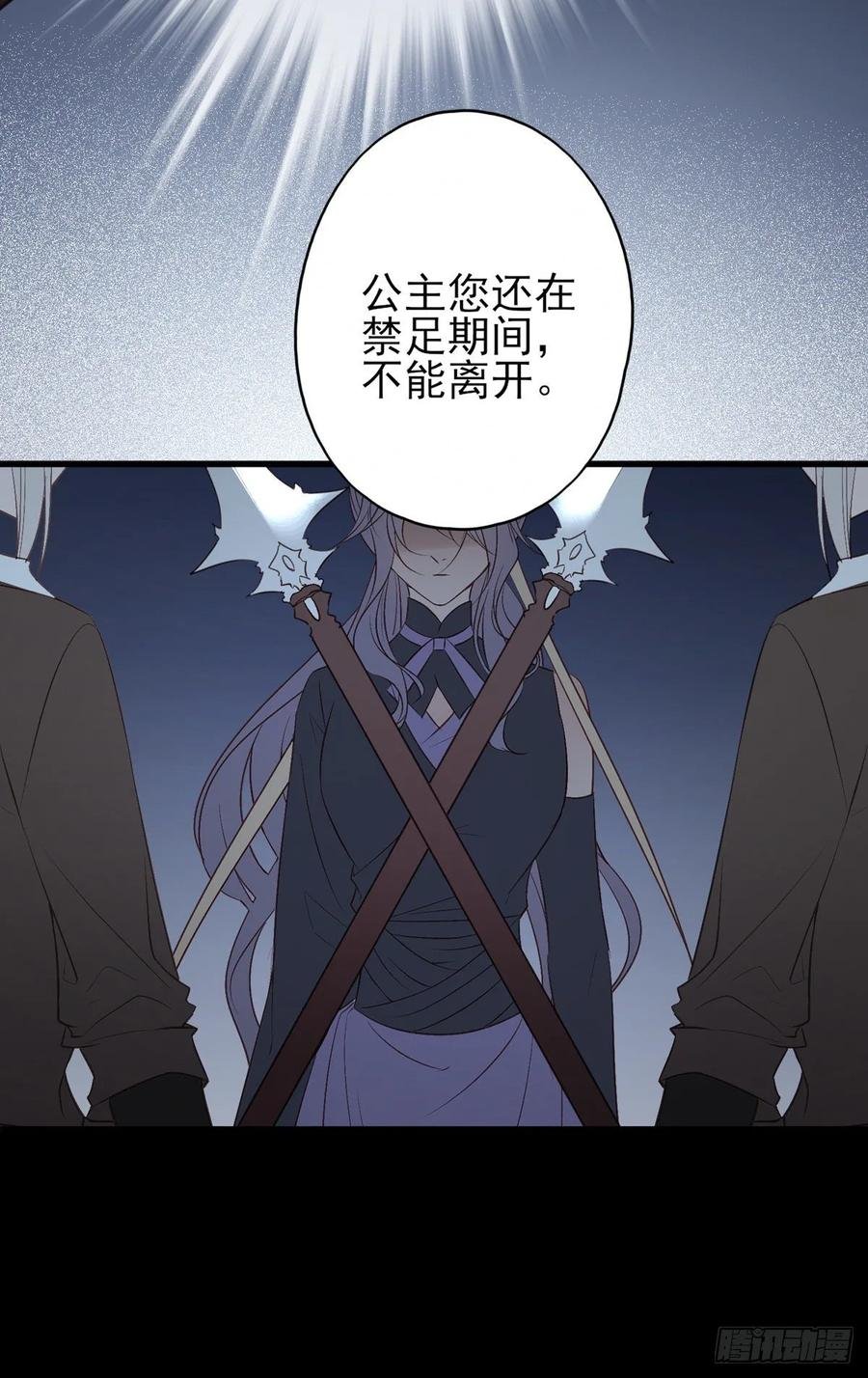 论yan了皇帝是什么体验