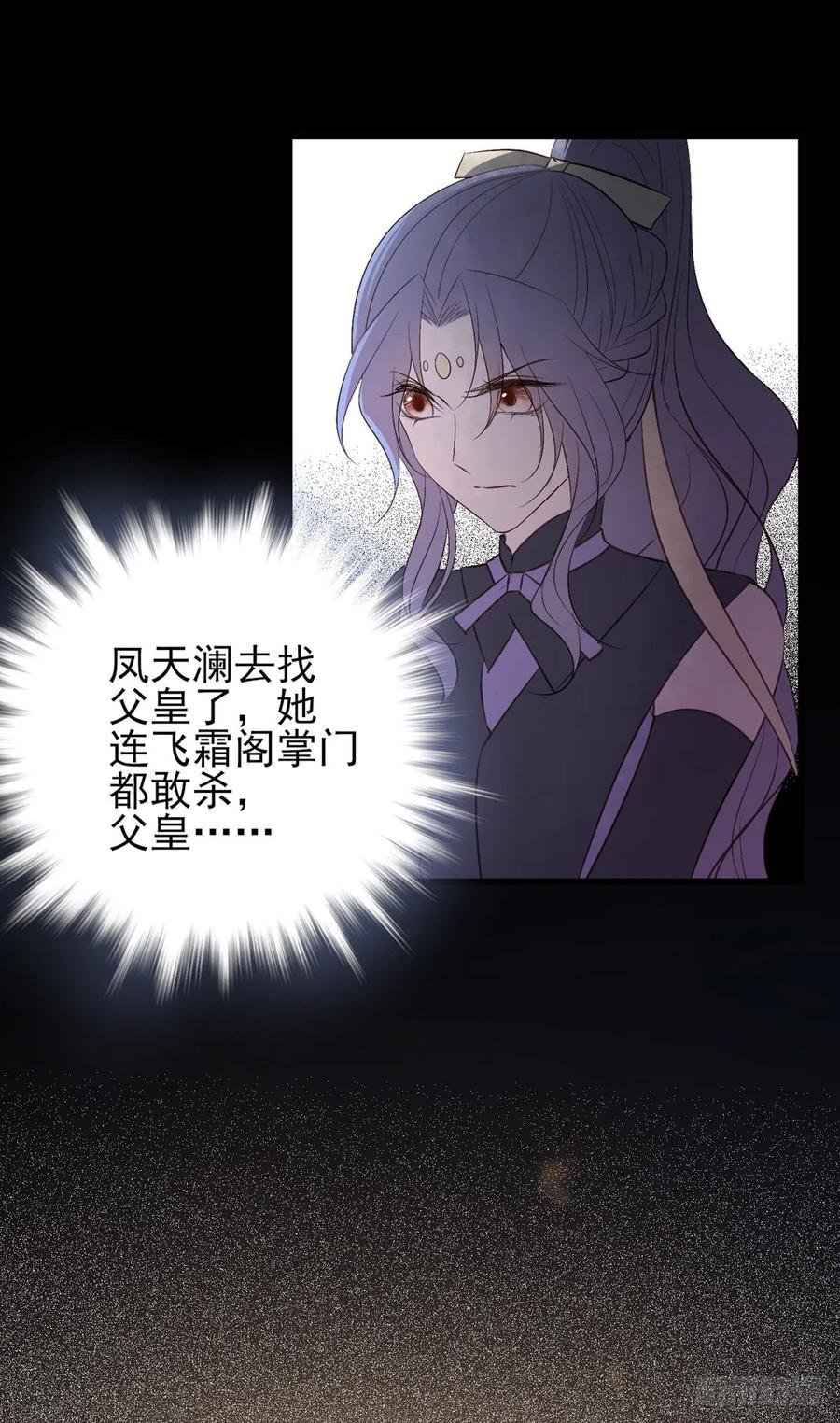 论yan了皇帝是什么体验