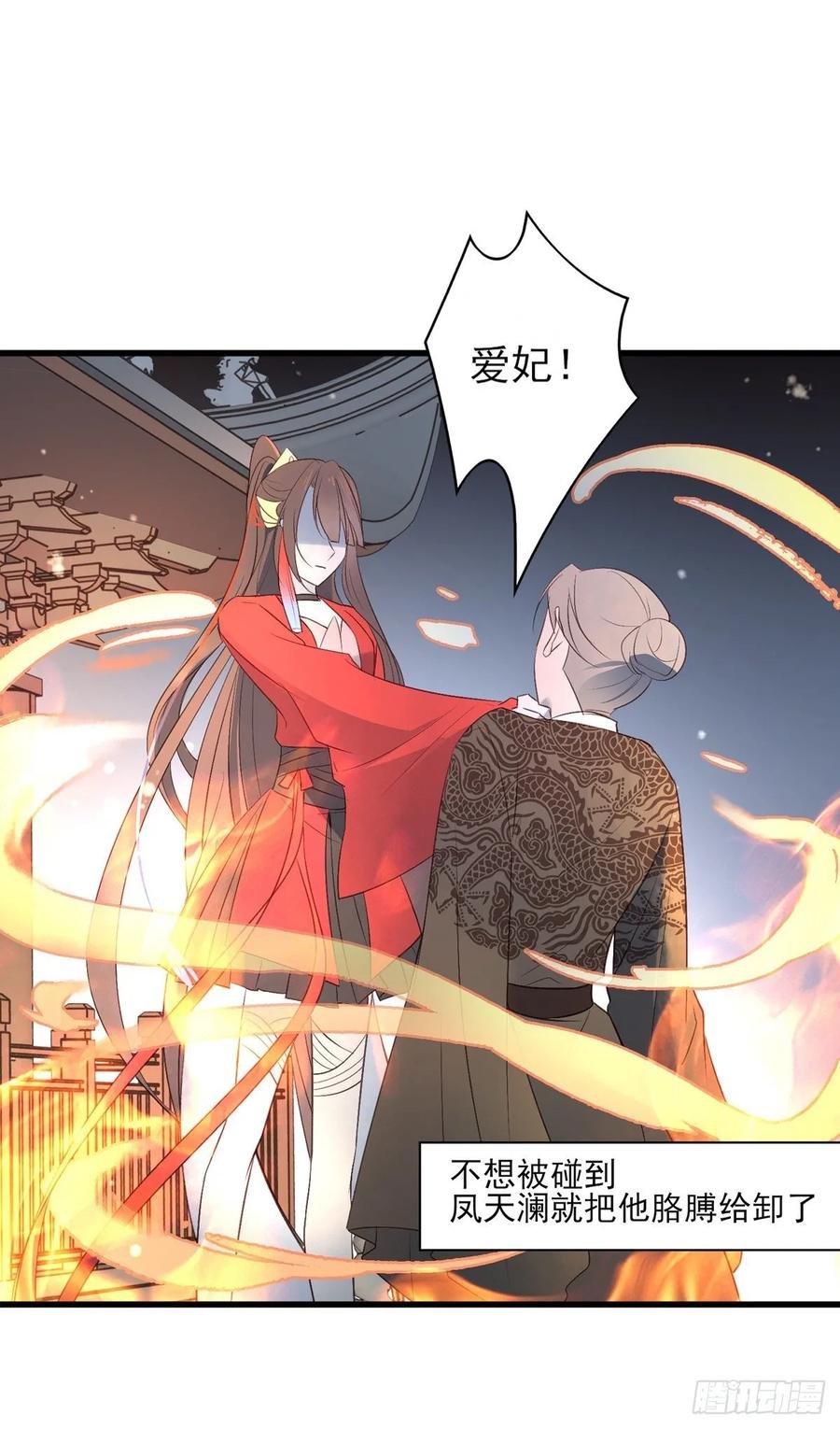 论yan了皇帝是什么体验