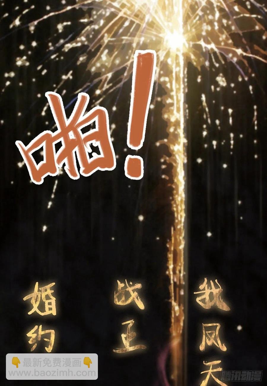 论yan了皇帝是什么体验