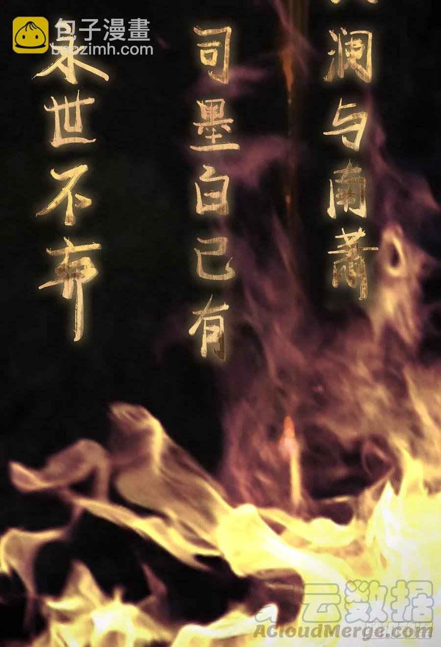 论yan了皇帝是什么体验
