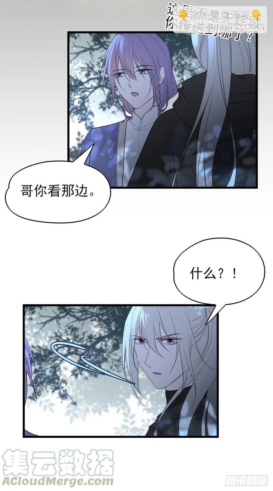 论yan了皇帝是什么体验