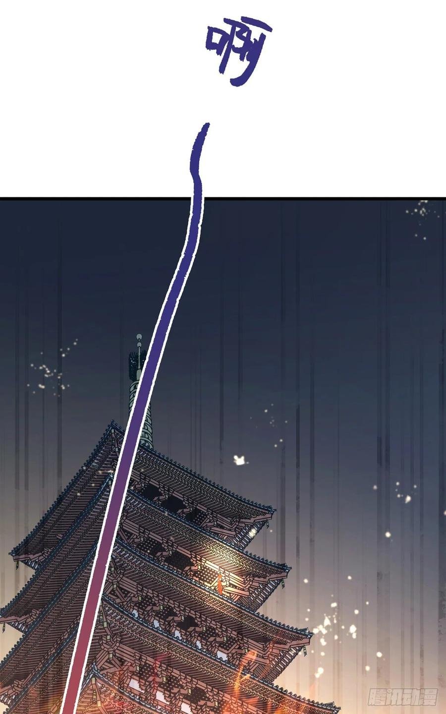 论yan了皇帝是什么体验