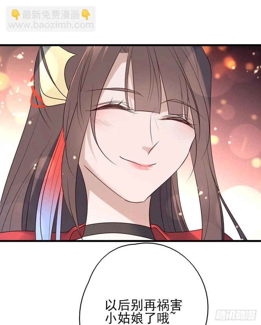 论yan了皇帝是什么体验