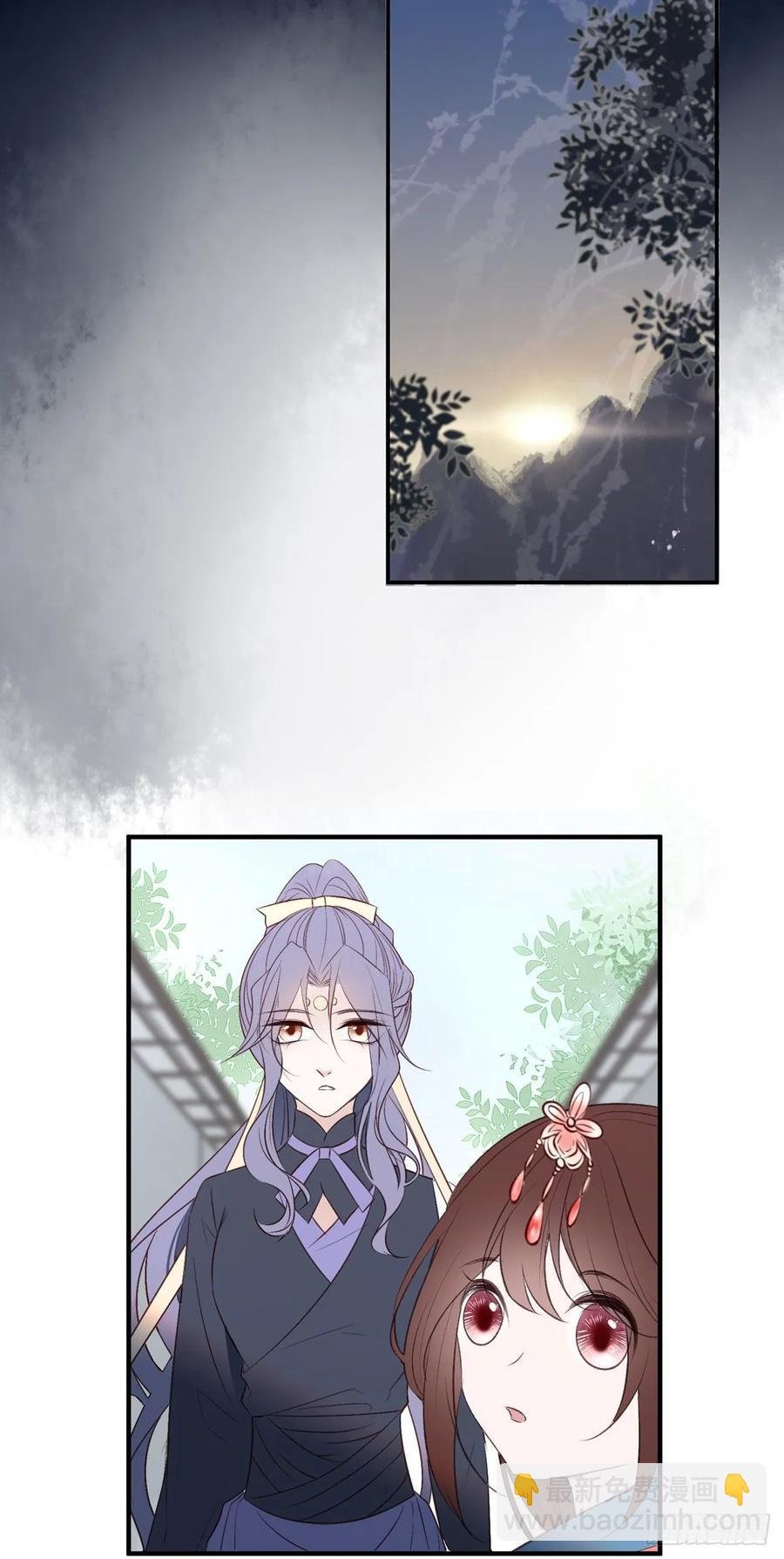 撕婊狂魔凤天澜