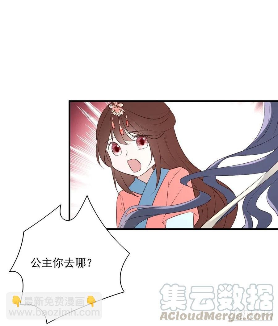 撕婊狂魔凤天澜