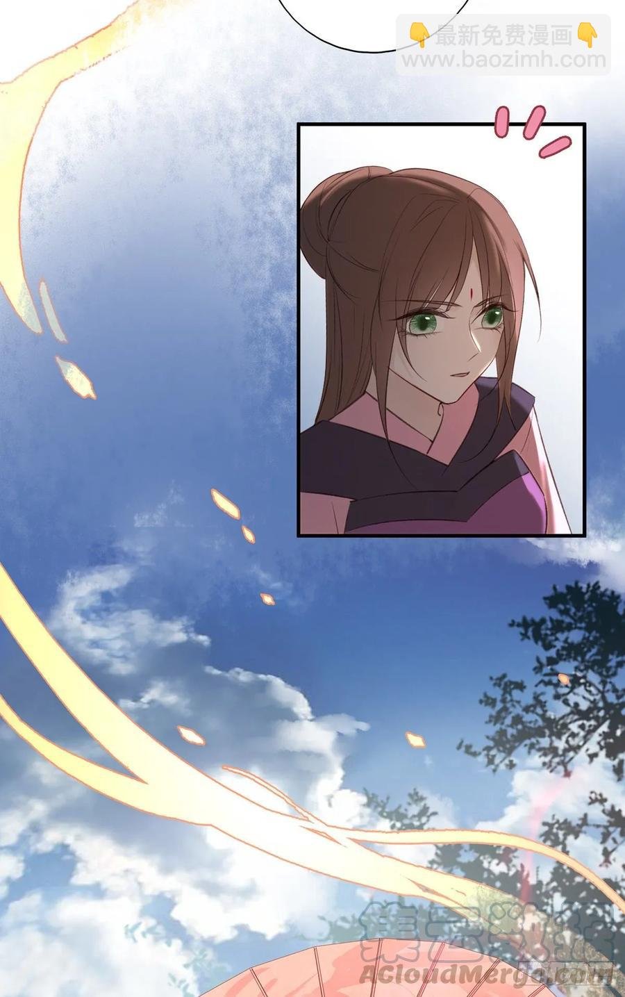 撕婊狂魔凤天澜