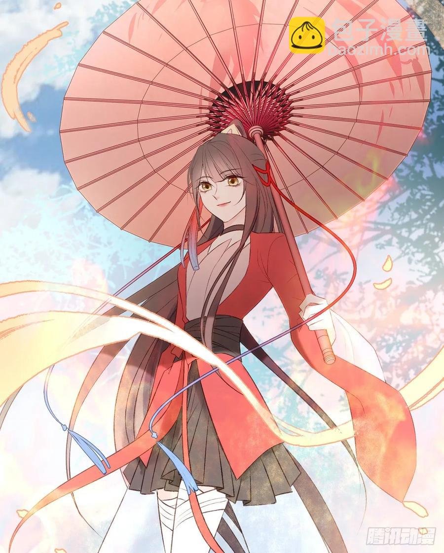 撕婊狂魔凤天澜