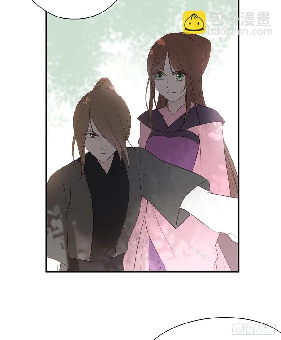 撕婊狂魔凤天澜
