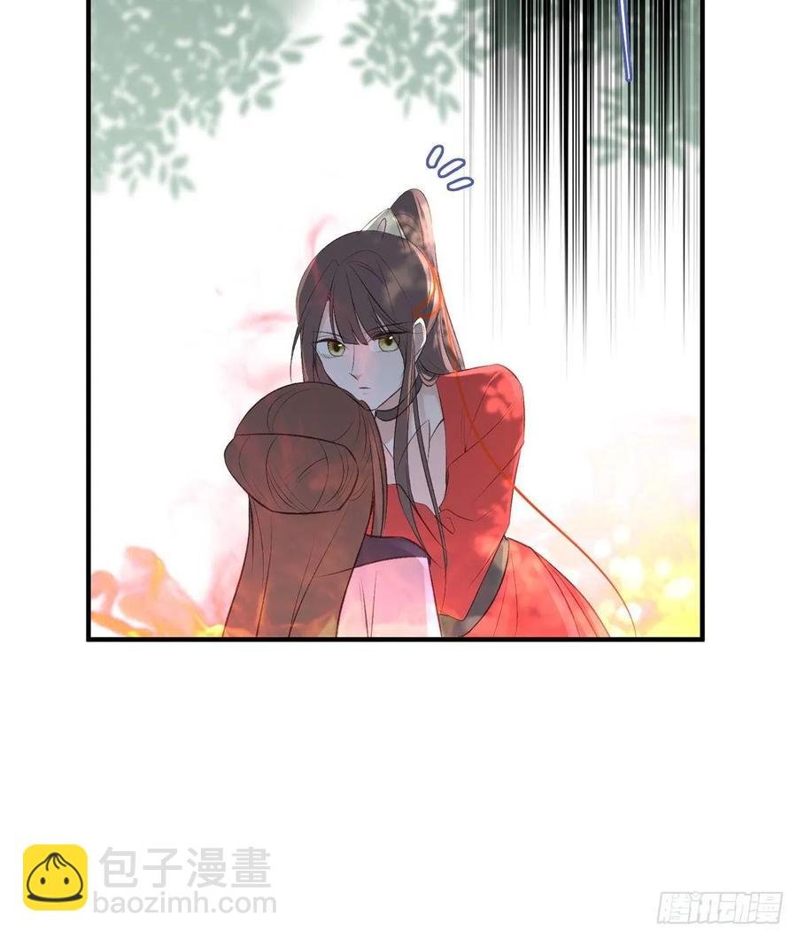 撕婊狂魔凤天澜