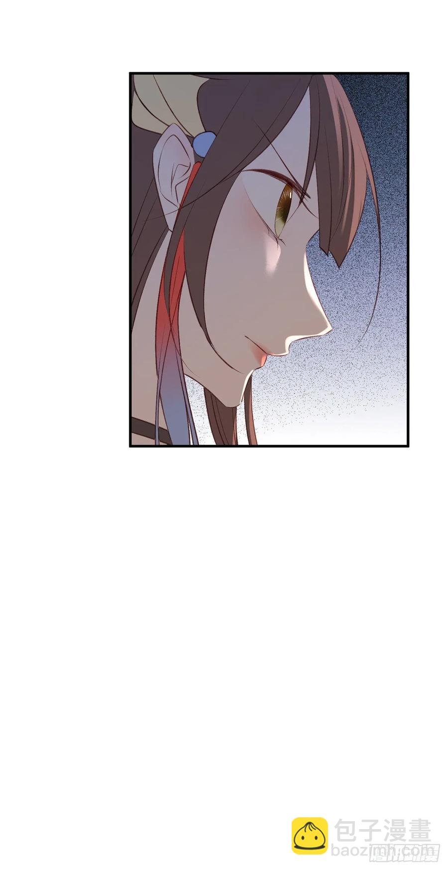 撕婊狂魔凤天澜