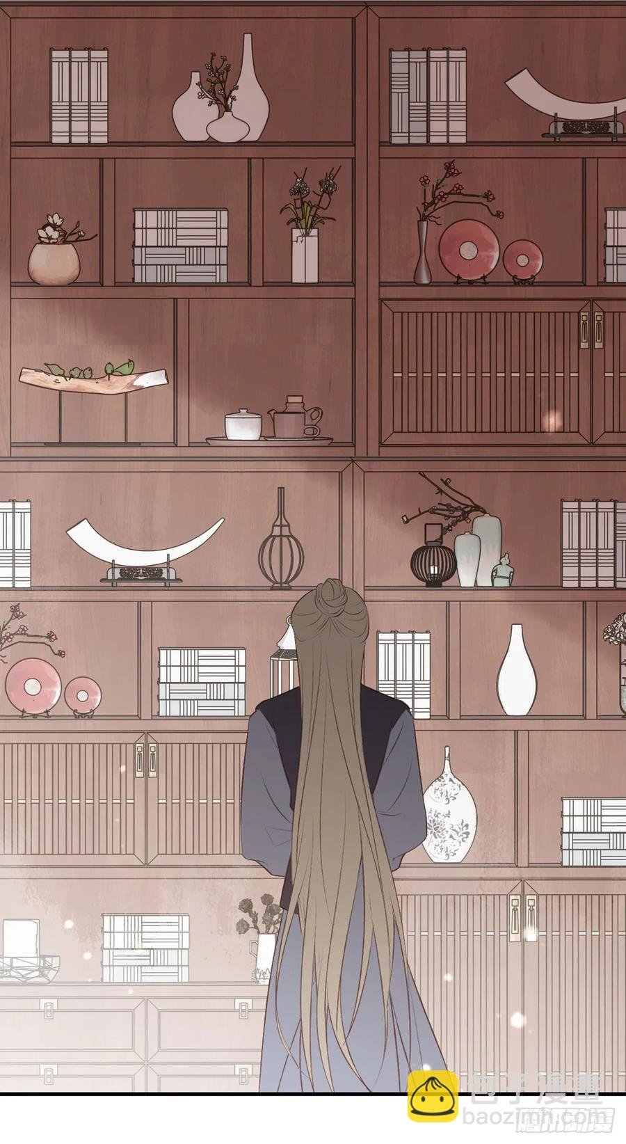 无踪城城主