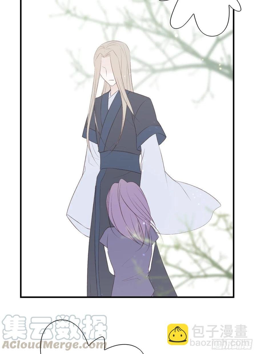 无踪城城主