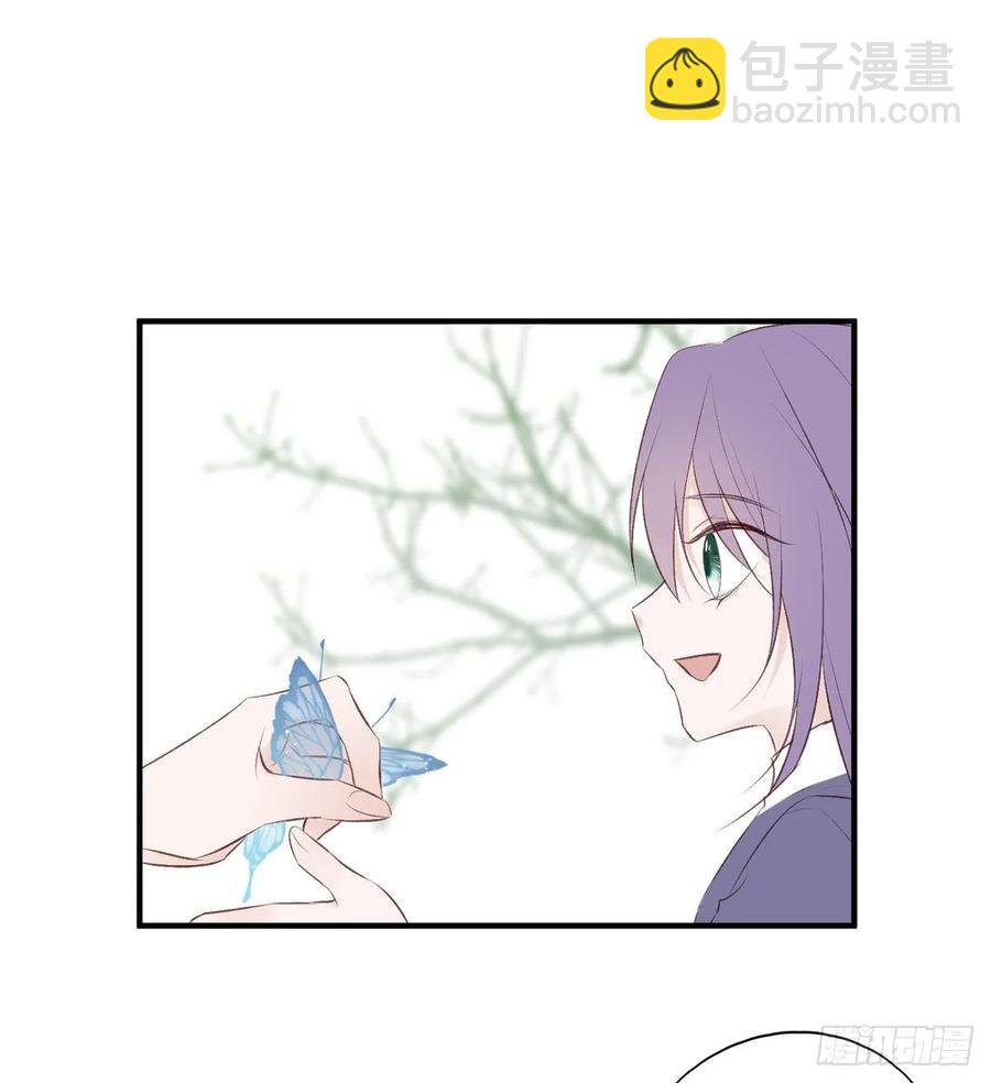 无踪城城主