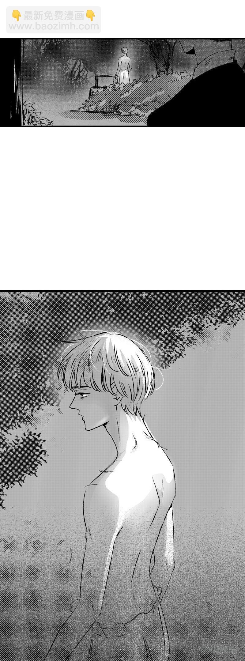 十《剪》