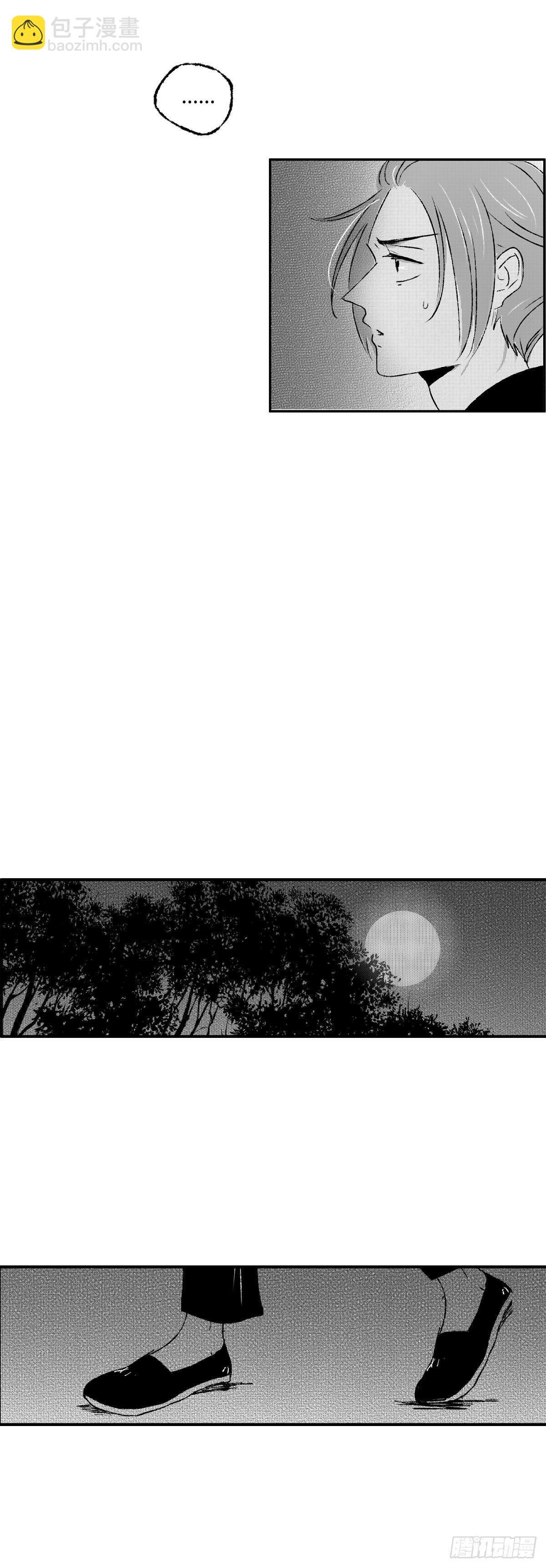 一百回《晦》