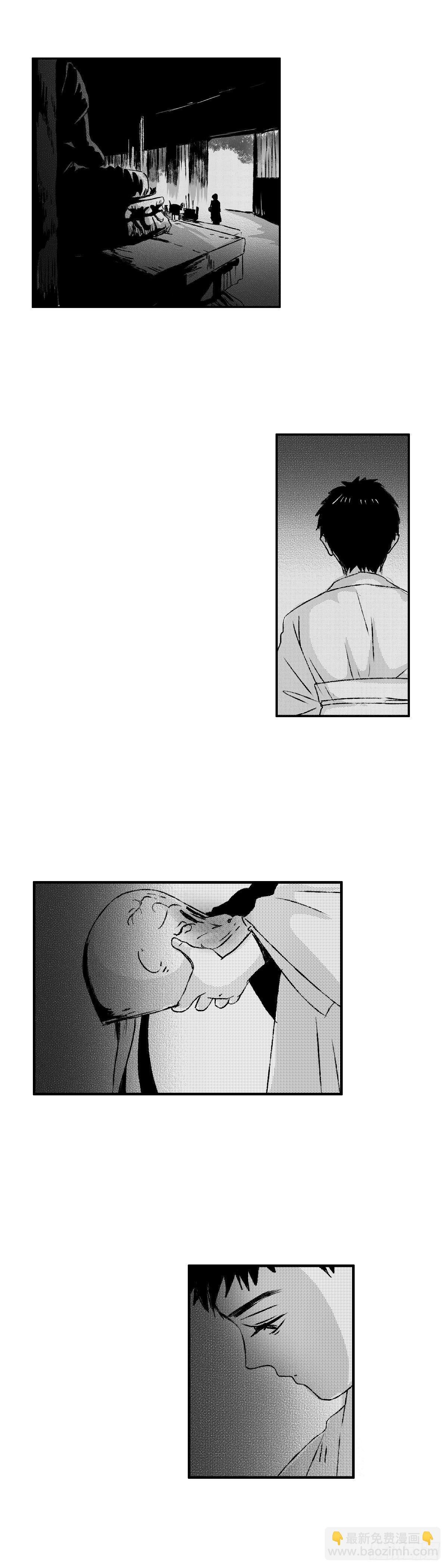 一百二十四回《落》