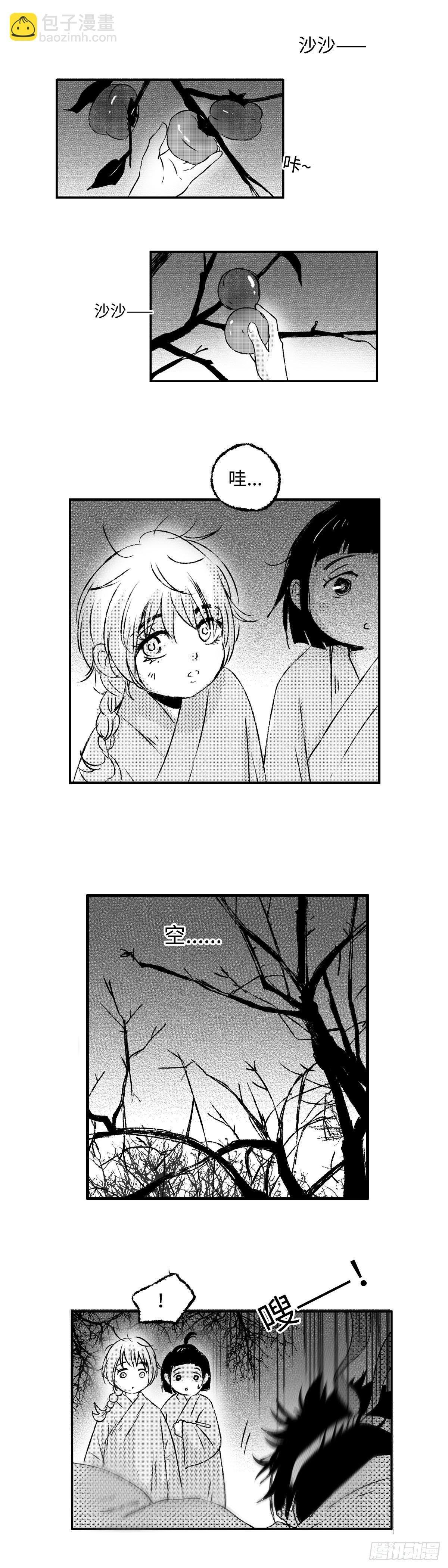一百二十七回《哥》