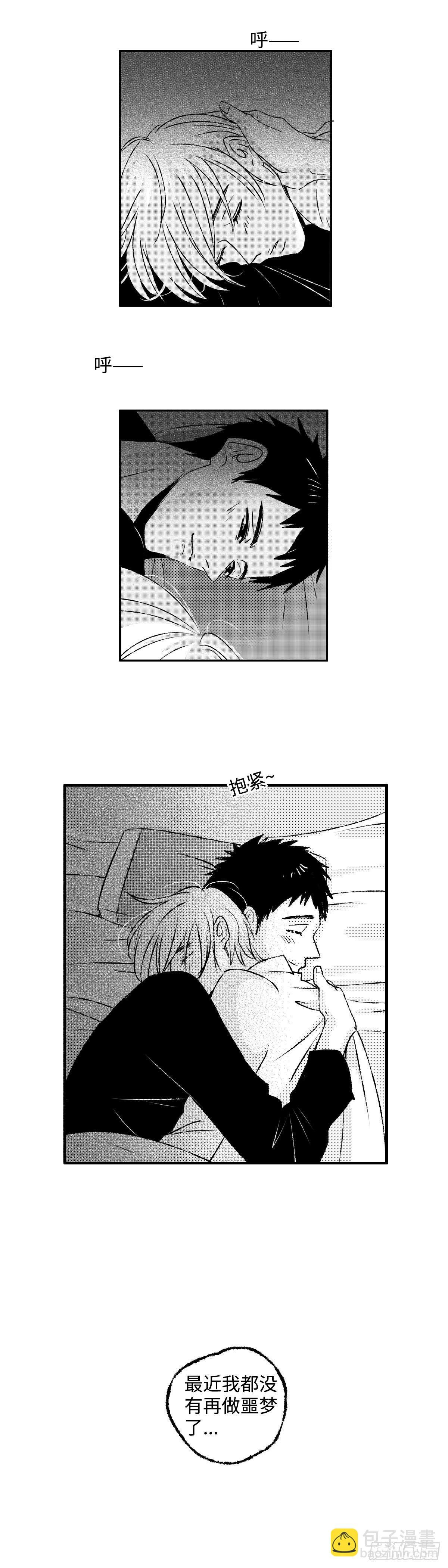 一百四十回《烛》