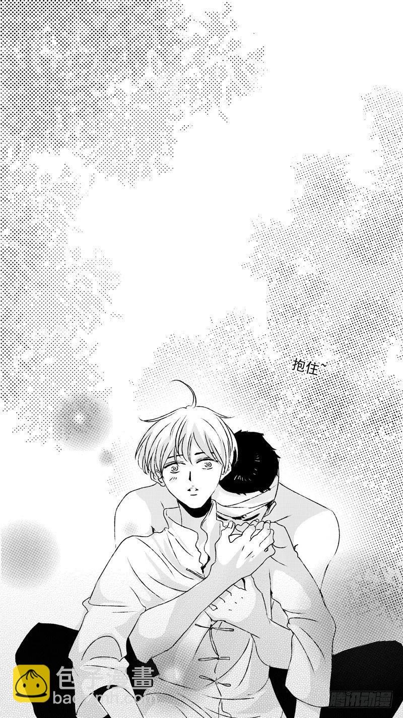 十五《听》