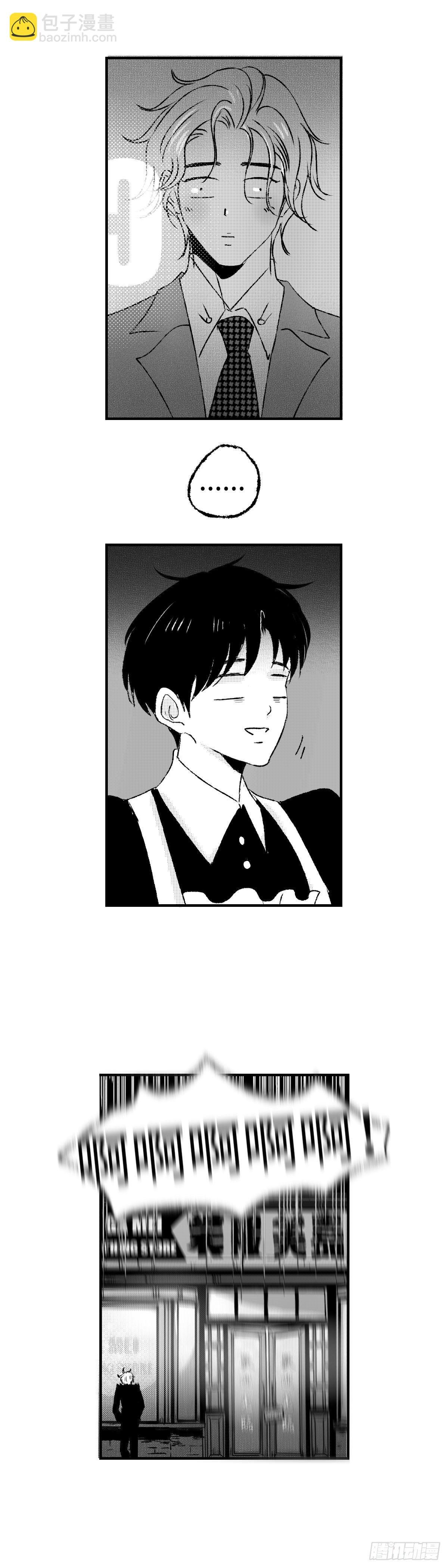 《太平》第十四回see you