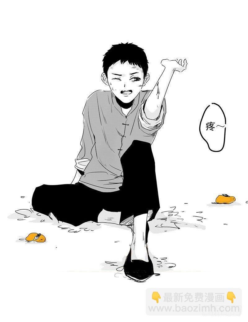 二 《甜》