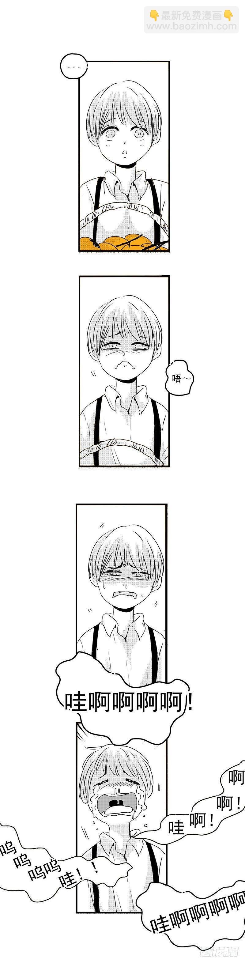 二 《甜》