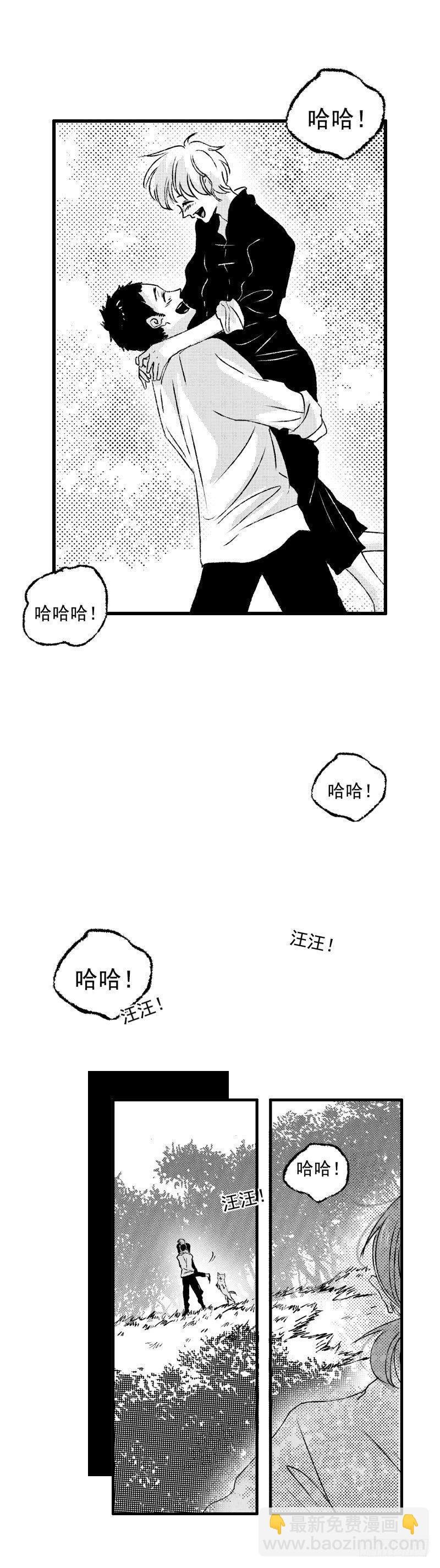 二十一《果》