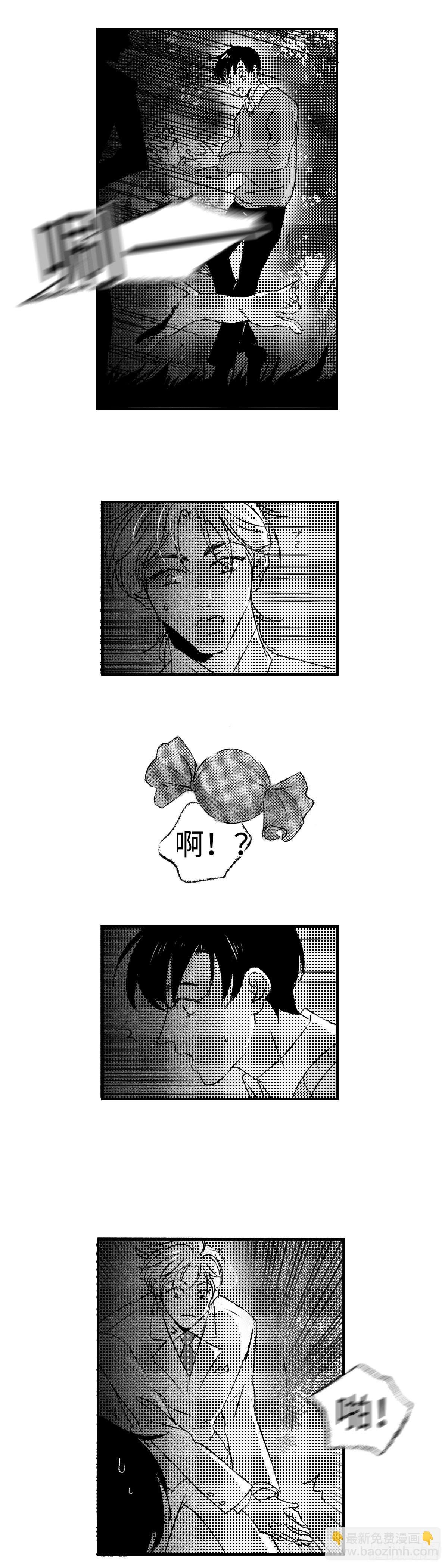 《太平》第一百零六回——卿