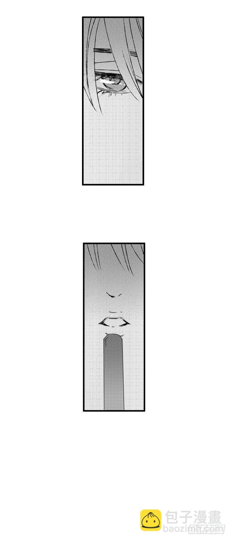 三十二《吸》