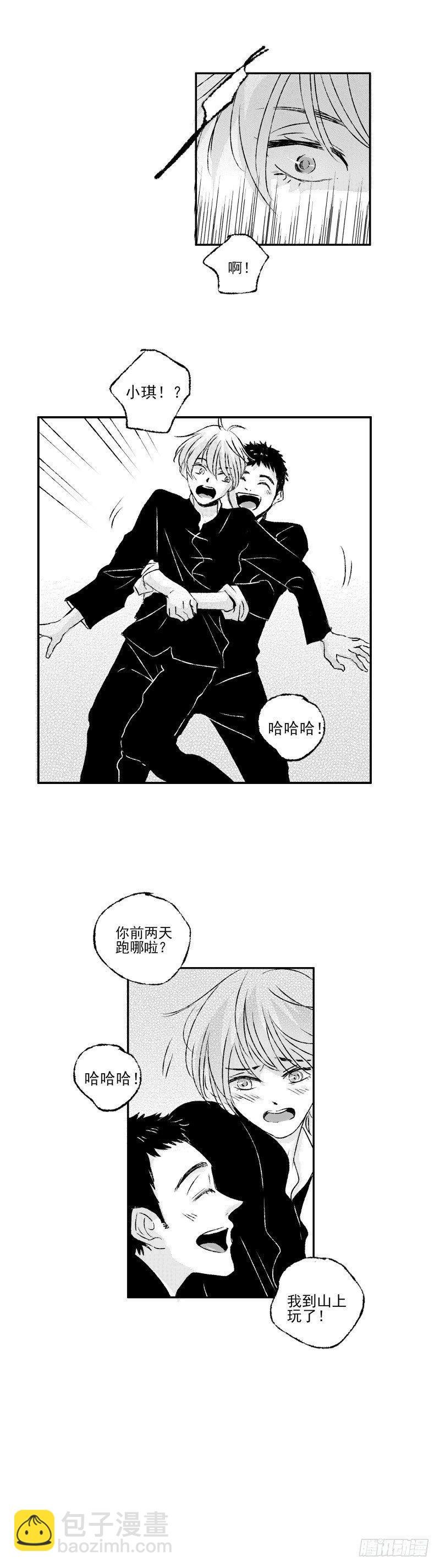 四十《秋》