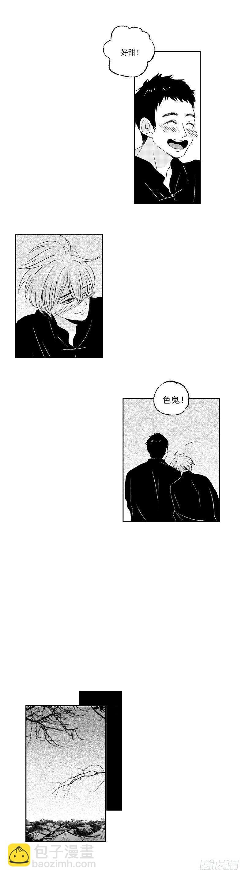 四十《秋》