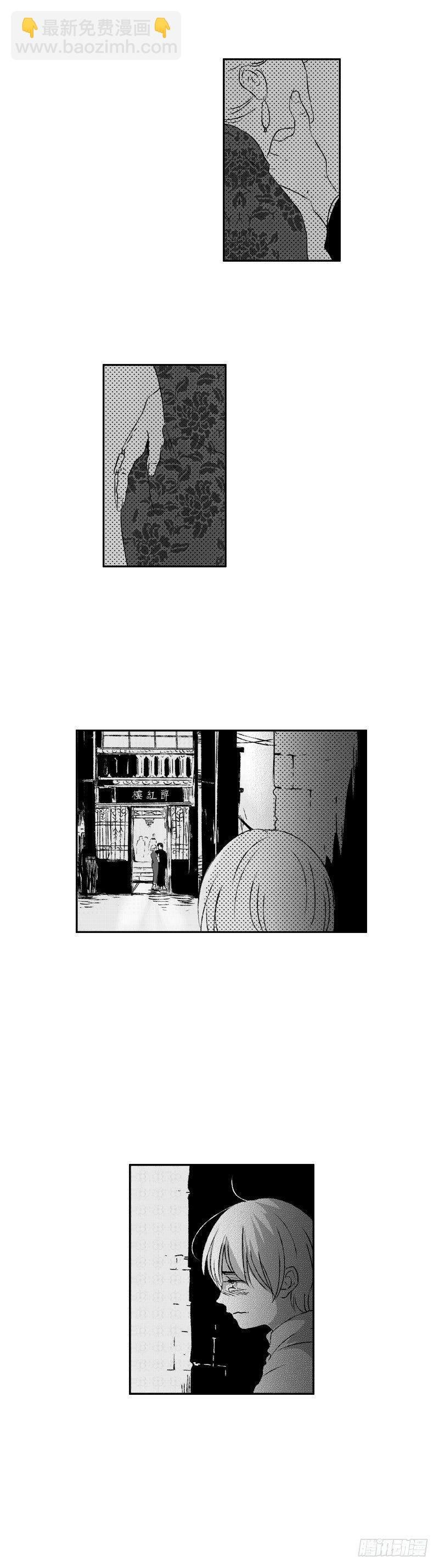 四十四《渊》