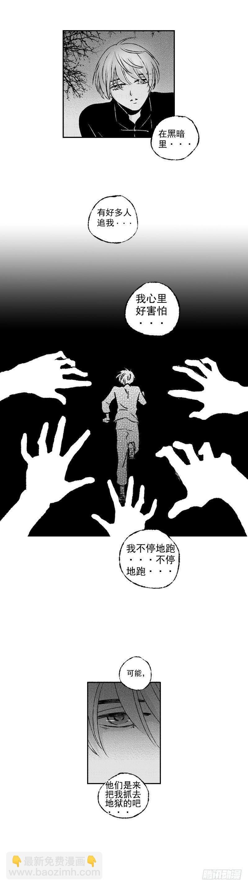 五十五《星》
