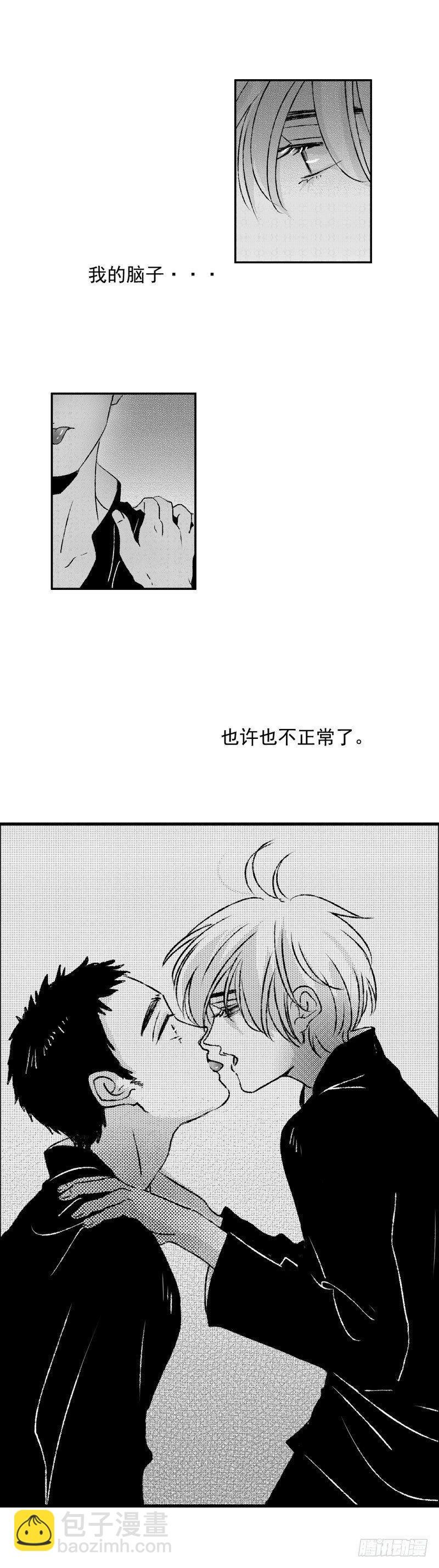 五十五《星》
