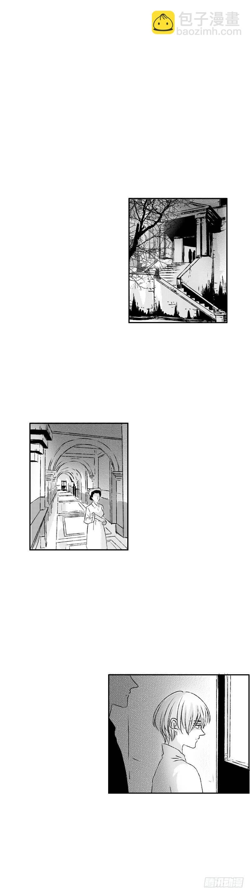 五十八《探》