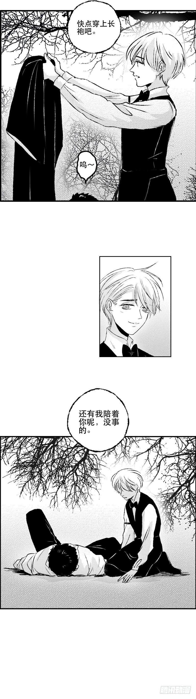 六十二《宴》