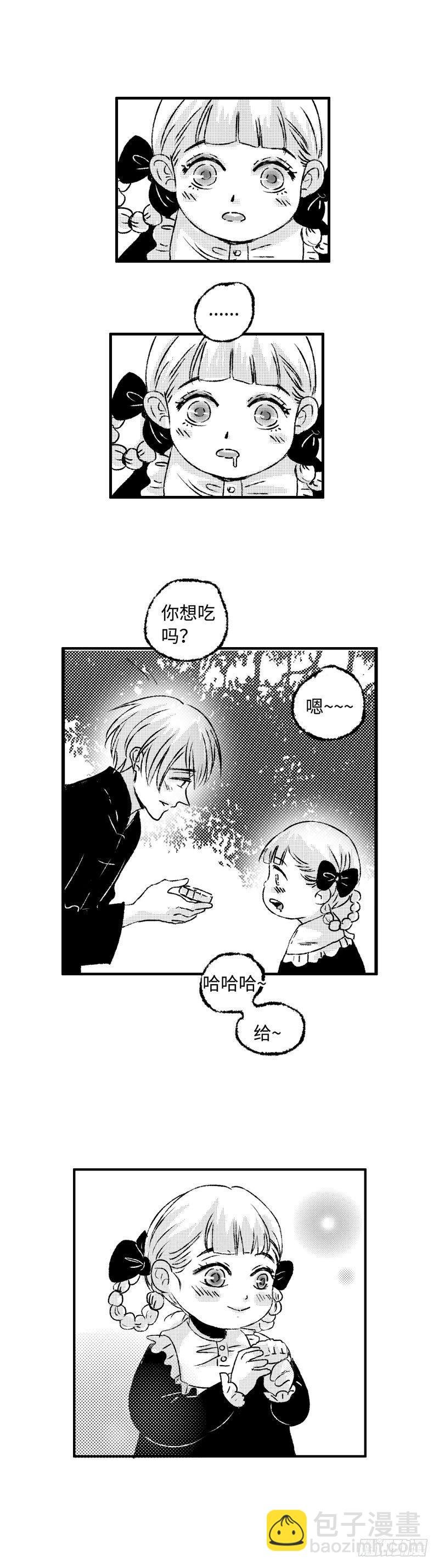 九十一回《愿》