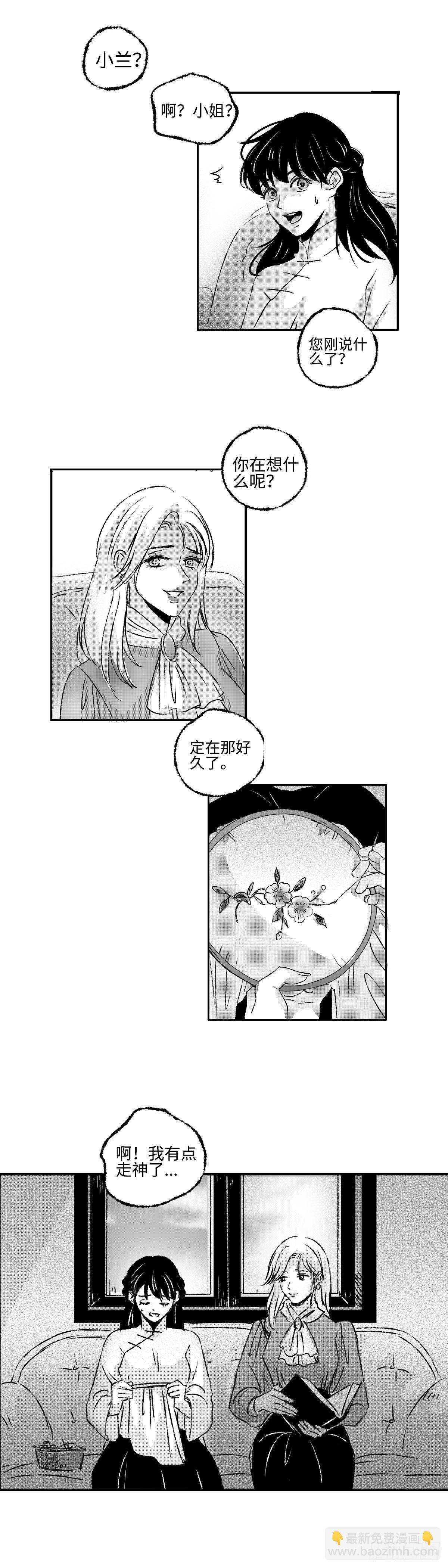 九十八回《照》