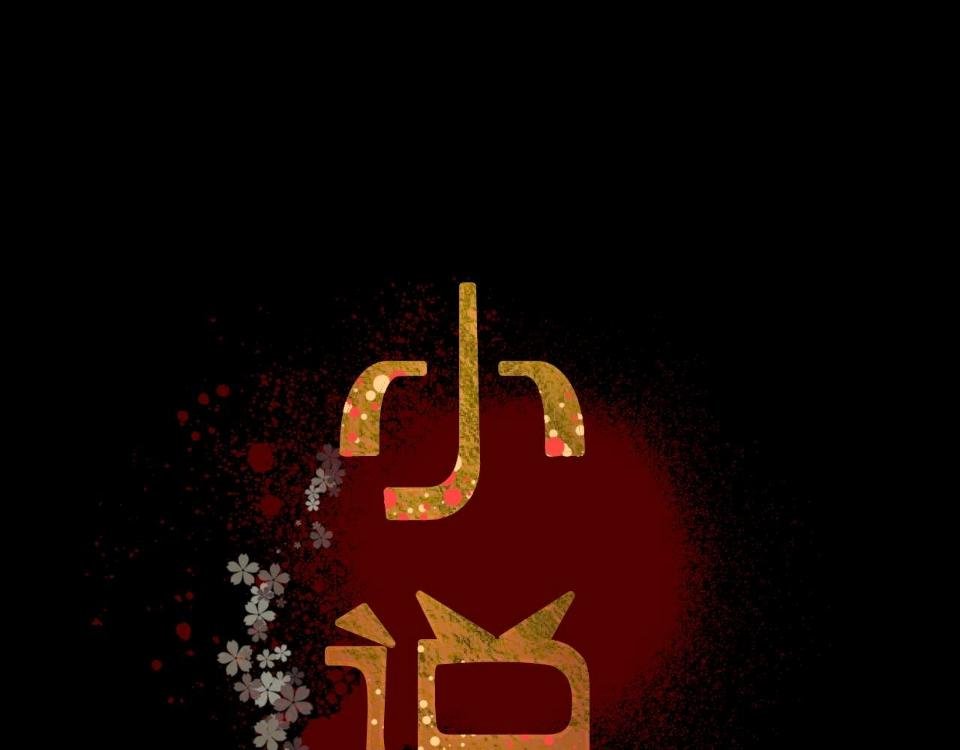 小说家