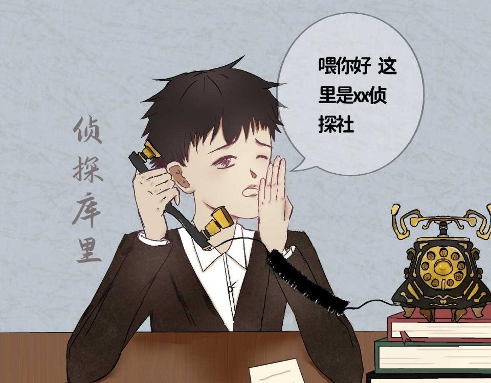 小说家