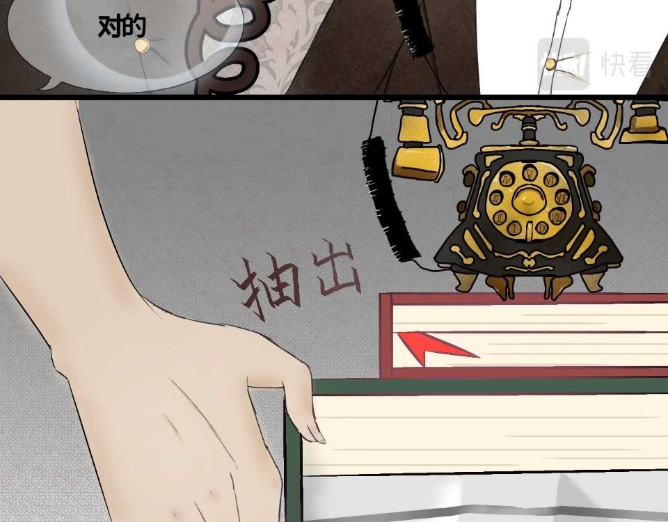 小说家